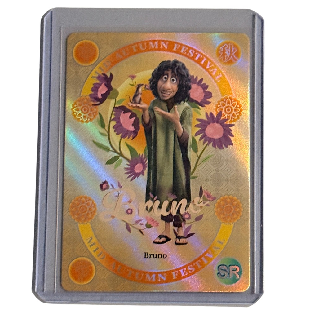 Kakawow Disney Festivals Bruno Encanto SR Holo Card Mid-Autumn HLDJ-I-86 2024